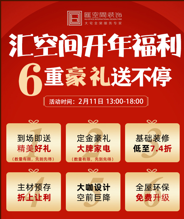 &#20048;&#23478;&#65288;&#20013;&#22269;&#65289;&#26377;&#38480;&#20844;&#21496;&#32;&#124;&#32;&#28020;&#23460;&#32;&#124;&#32;&#20048;&#23478;