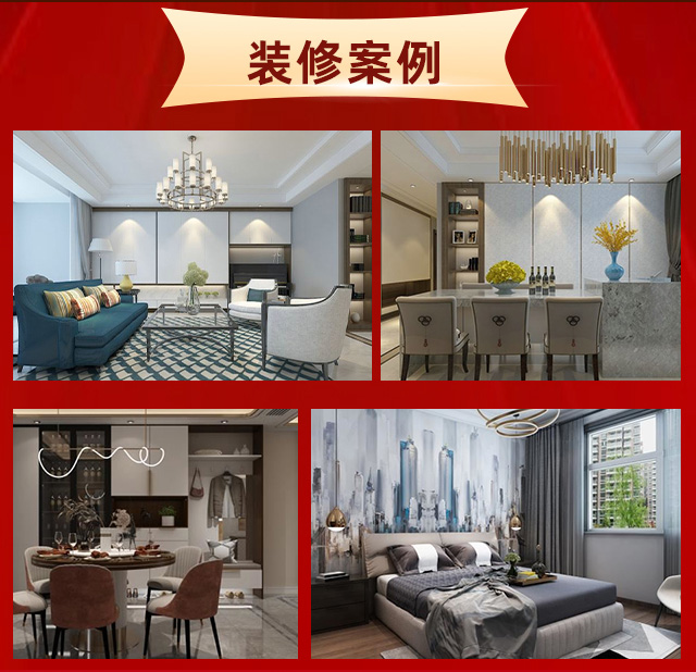 &#20048;&#23478;&#65288;&#20013;&#22269;&#65289;&#26377;&#38480;&#20844;&#21496;&#32;&#124;&#32;&#28020;&#23460;&#32;&#124;&#32;&#20048;&#23478;