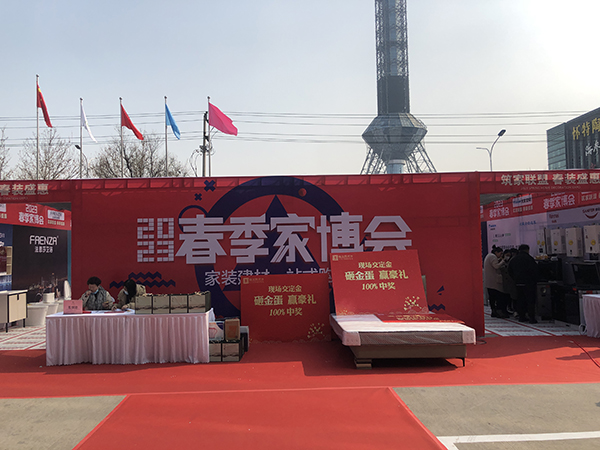 &#20048;&#23478;&#65288;&#20013;&#22269;&#65289;&#26377;&#38480;&#20844;&#21496;&#32;&#124;&#32;&#28020;&#23460;&#32;&#124;&#32;&#20048;&#23478;
