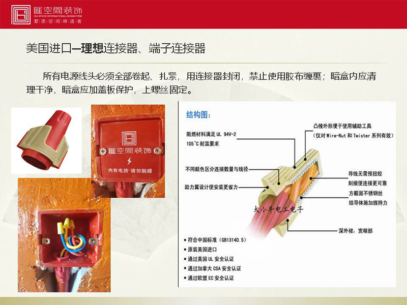 &#20048;&#23478;&#65288;&#20013;&#22269;&#65289;&#26377;&#38480;&#20844;&#21496;&#32;&#124;&#32;&#28020;&#23460;&#32;&#124;&#32;&#20048;&#23478;