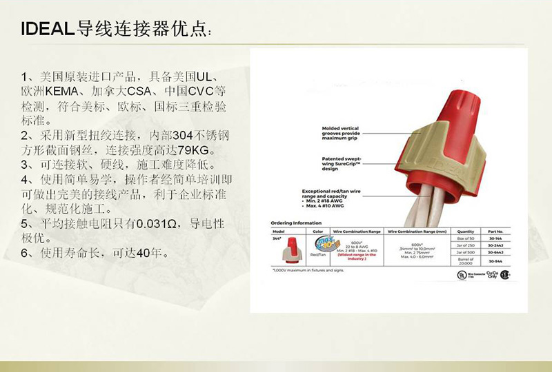 &#20048;&#23478;&#65288;&#20013;&#22269;&#65289;&#26377;&#38480;&#20844;&#21496;&#32;&#124;&#32;&#28020;&#23460;&#32;&#124;&#32;&#20048;&#23478;