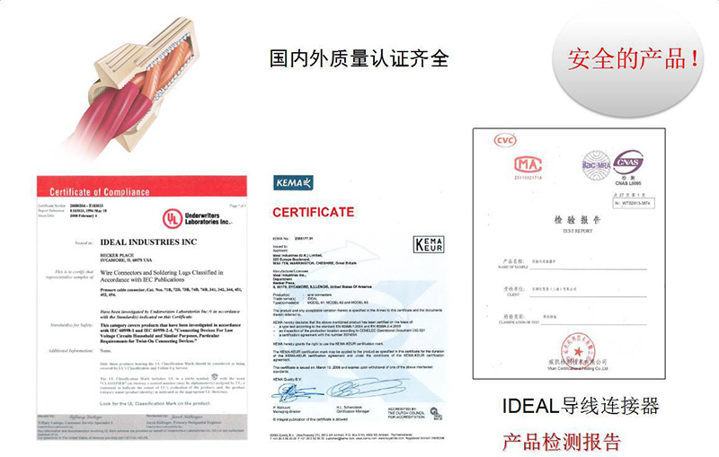 &#20048;&#23478;&#65288;&#20013;&#22269;&#65289;&#26377;&#38480;&#20844;&#21496;&#32;&#124;&#32;&#28020;&#23460;&#32;&#124;&#32;&#20048;&#23478;