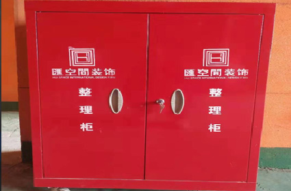 &#20048;&#23478;&#65288;&#20013;&#22269;&#65289;&#26377;&#38480;&#20844;&#21496;&#32;&#124;&#32;&#28020;&#23460;&#32;&#124;&#32;&#20048;&#23478;