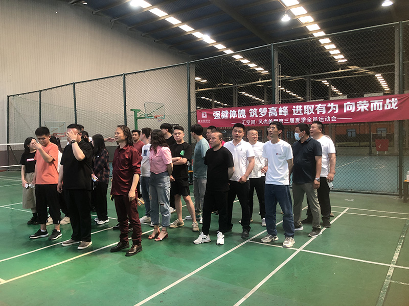 &#20048;&#23478;&#65288;&#20013;&#22269;&#65289;&#26377;&#38480;&#20844;&#21496;&#32;&#124;&#32;&#28020;&#23460;&#32;&#124;&#32;&#20048;&#23478;