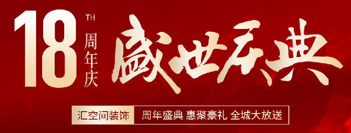 &#20048;&#23478;&#65288;&#20013;&#22269;&#65289;&#26377;&#38480;&#20844;&#21496;&#32;&#124;&#32;&#28020;&#23460;&#32;&#124;&#32;&#20048;&#23478;