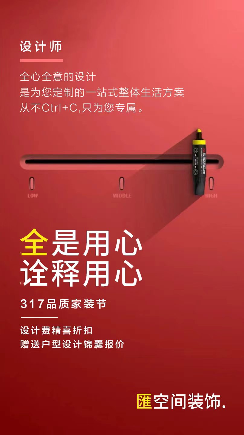 &#20048;&#23478;&#65288;&#20013;&#22269;&#65289;&#26377;&#38480;&#20844;&#21496;&#32;&#124;&#32;&#28020;&#23460;&#32;&#124;&#32;&#20048;&#23478;