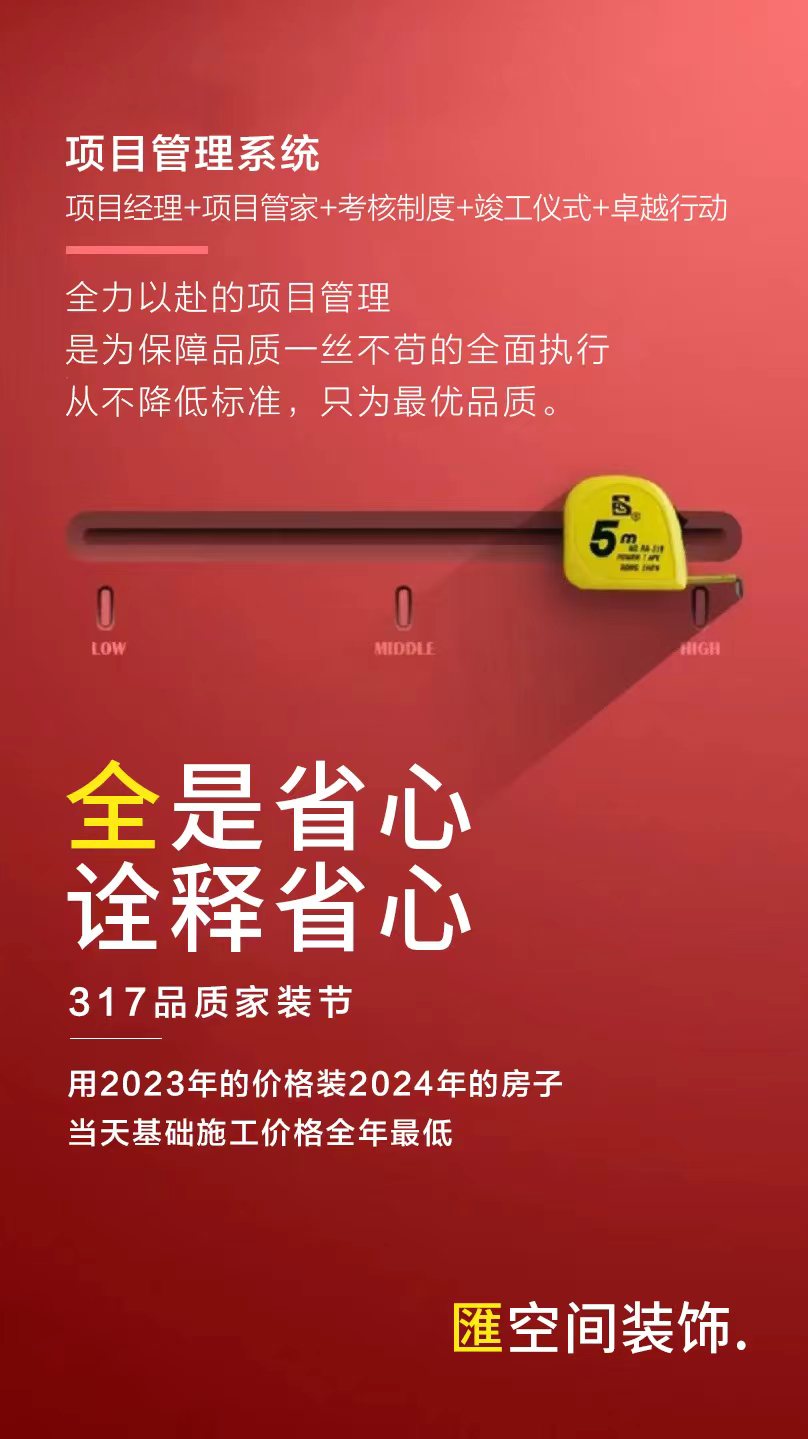 &#20048;&#23478;&#65288;&#20013;&#22269;&#65289;&#26377;&#38480;&#20844;&#21496;&#32;&#124;&#32;&#28020;&#23460;&#32;&#124;&#32;&#20048;&#23478;