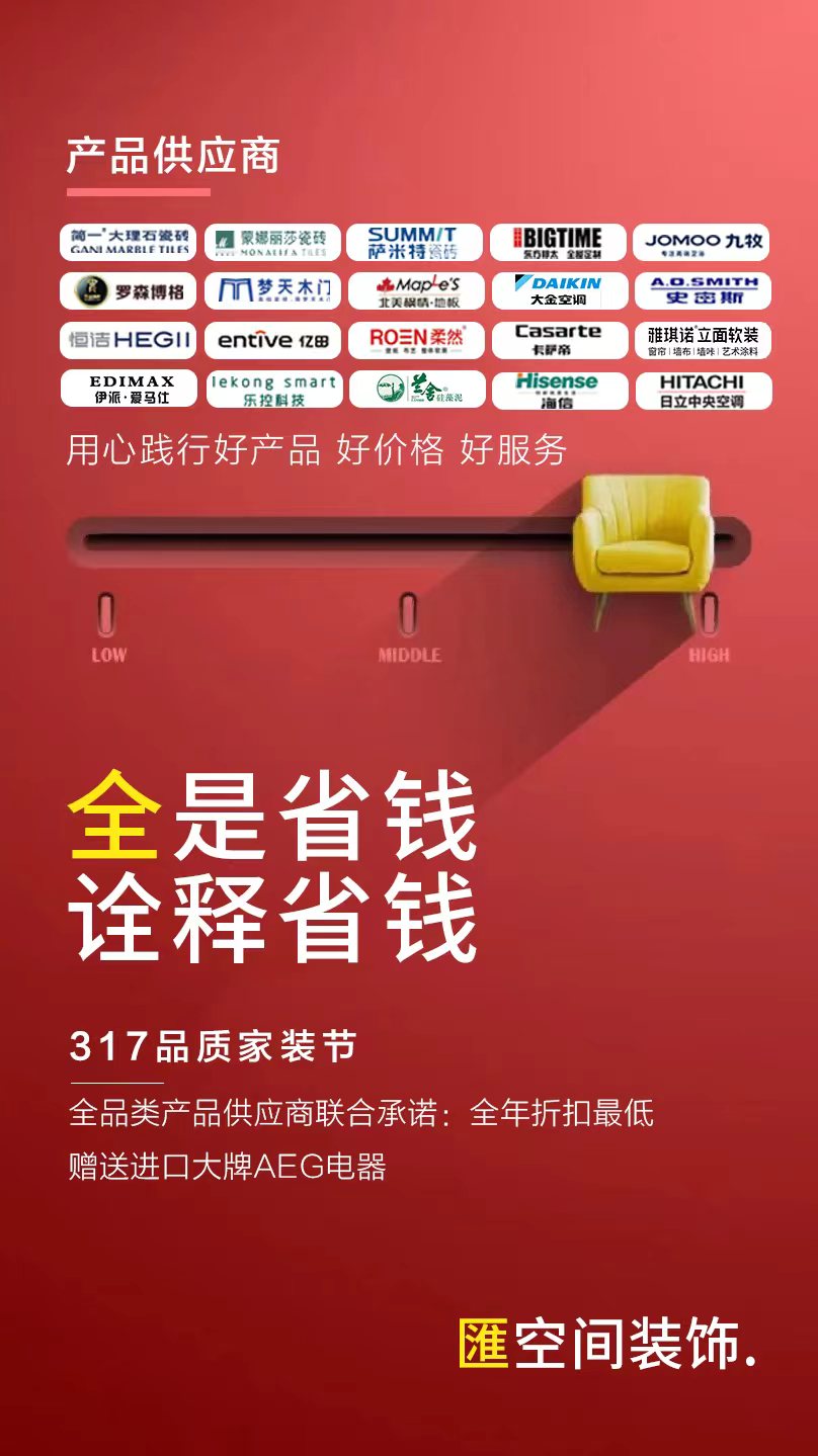 &#20048;&#23478;&#65288;&#20013;&#22269;&#65289;&#26377;&#38480;&#20844;&#21496;&#32;&#124;&#32;&#28020;&#23460;&#32;&#124;&#32;&#20048;&#23478;