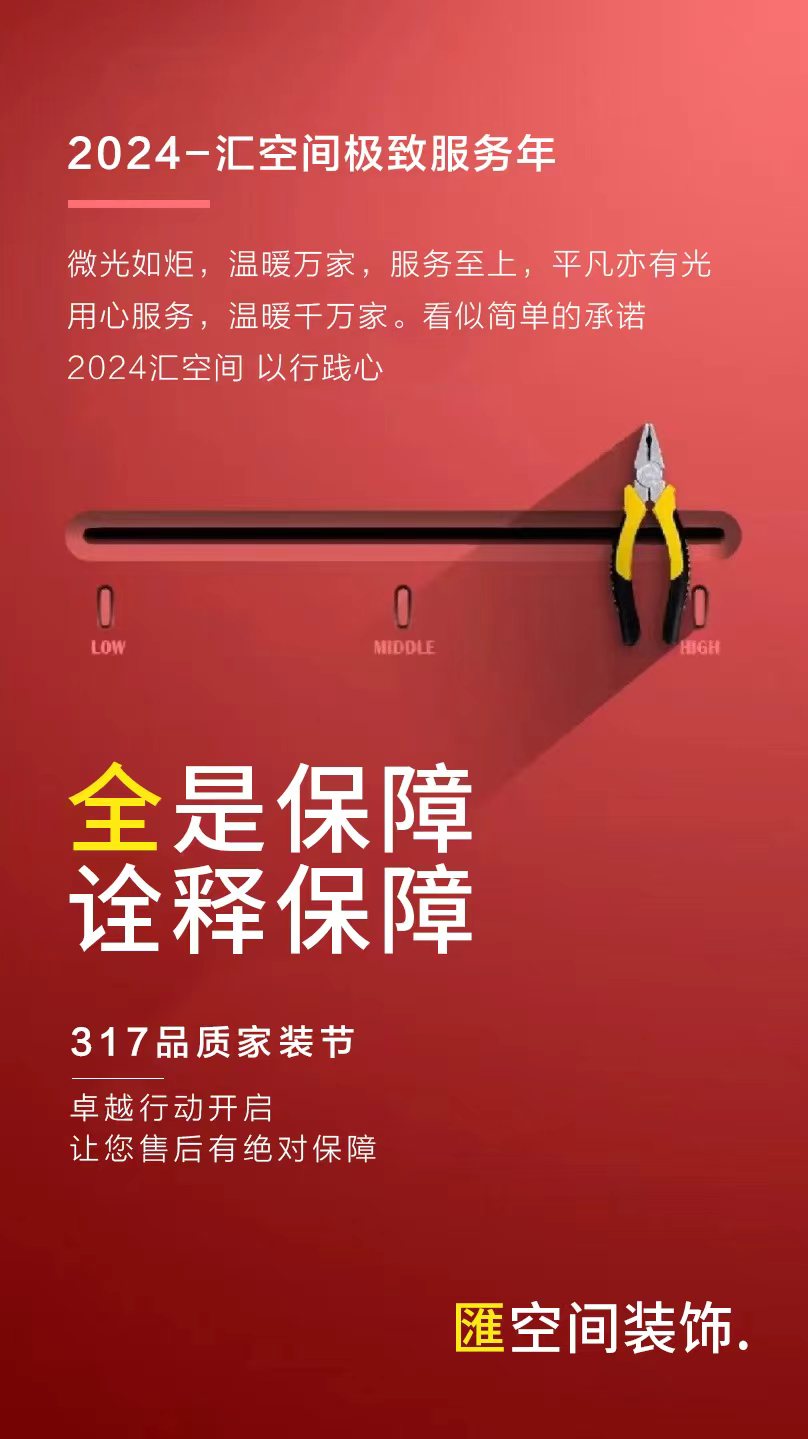 &#20048;&#23478;&#65288;&#20013;&#22269;&#65289;&#26377;&#38480;&#20844;&#21496;&#32;&#124;&#32;&#28020;&#23460;&#32;&#124;&#32;&#20048;&#23478;